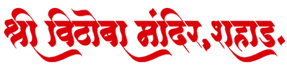 Mandir Logo